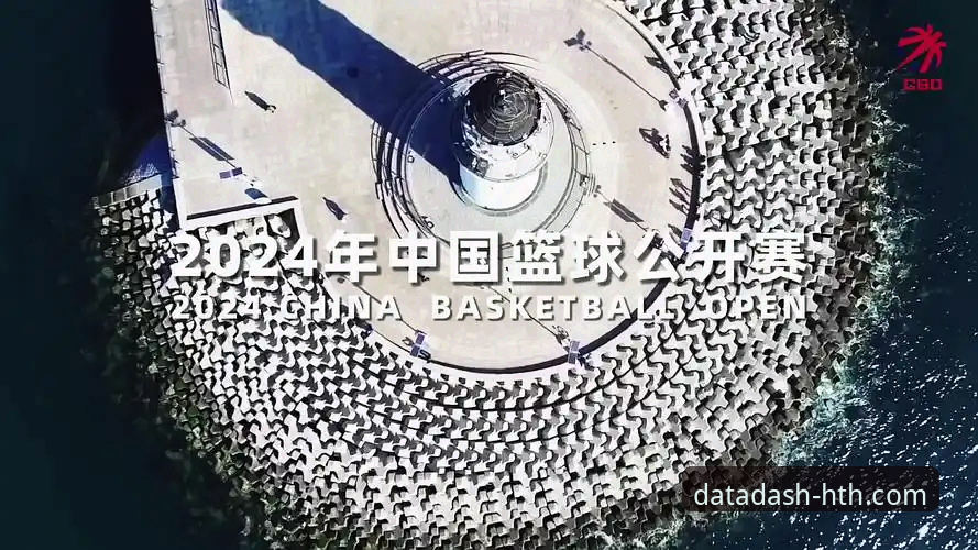 体育投注数据分析 揭秘华体会体育数据平台:你的体育投注数据分析实战手册